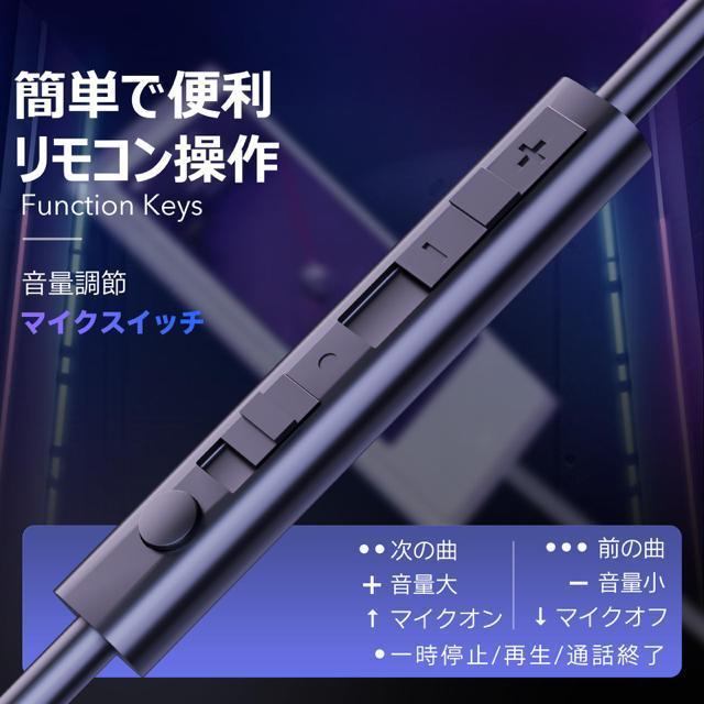 �Q�[�~���O�C���z�� �L�� �C���z���}�C�N �~���[�g�@�\�E���O���\�ȃ}�C�N �}�C�N�t���C���z�� �l�ԍH�w �}�C�N�t�� �y�� �� �Ɠd/AV�� 