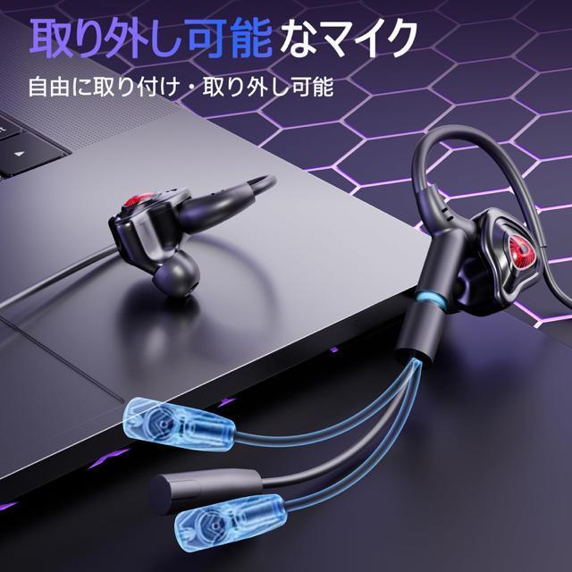 �Q�[�~���O�C���z�� �L�� �C���z���}�C�N �~���[�g�@�\�E���O���\�ȃ}�C�N �}�C�N�t���C���z�� �l�ԍH�w �}�C�N�t�� �y�� �� �Ɠd/AV�� 