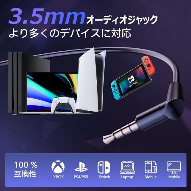 �Q�[�~���O�C���z�� �L�� �C���z���}�C�N �~���[�g�@�\�E���O���\�ȃ}�C�N �}�C�N�t���C���z�� �l�ԍH�w �}�C�N�t�� �y�� �� �Ɠd/AV�� 