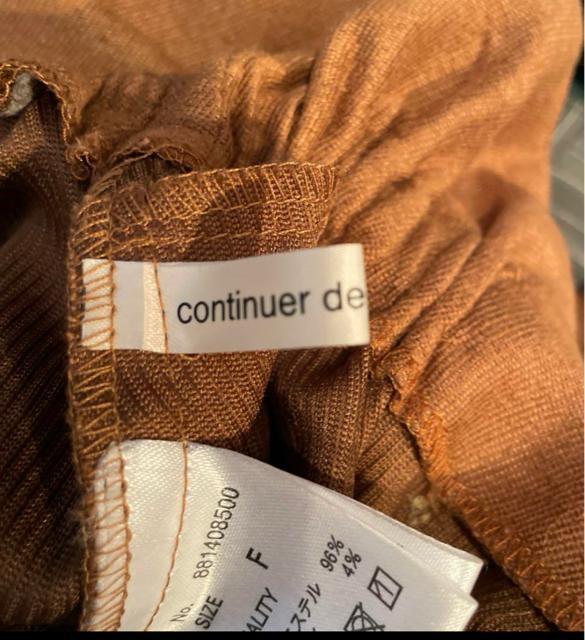 �G��X�J�[�g�@�@�t���[ �� �����t�@�b�V������ 