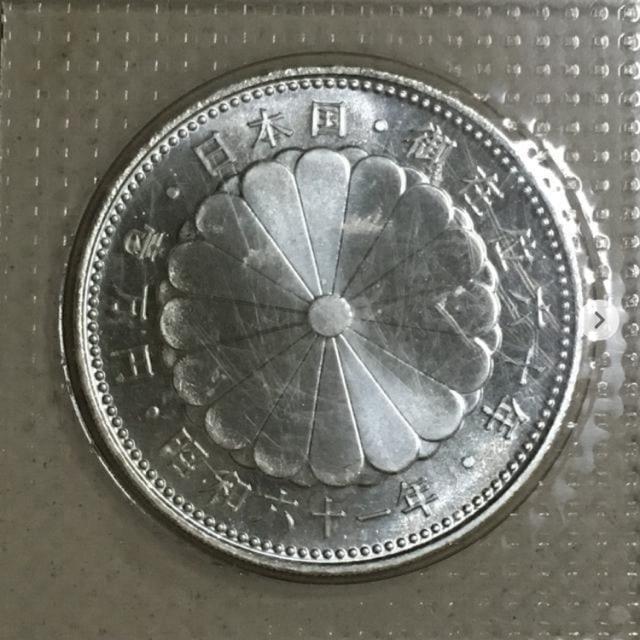 天皇陛下 御在位六十年 昭和六十一年 壱万円 < ホビー 天皇陛下 御在位六十年 昭和六十一年 壱万円 < ホビーの