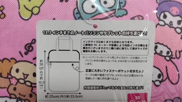 TILN^[Y@c^oCP[X  Aj/R~bN/LN^[ 