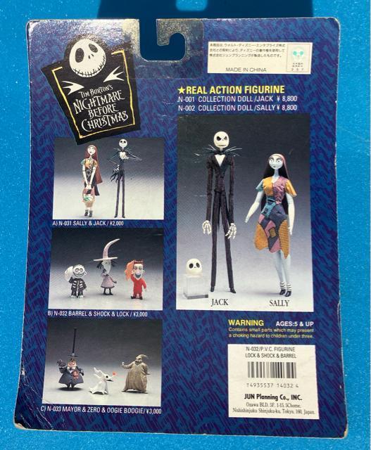 ティムバートン ナイトメアー ビフォア クリスマス PVC フィギュア 悪ガキ3人 セット LOCK SHOCK BARREL < おもちゃ ティムバートン ナイトメアー ビフォア クリスマス PVC フィギュア 悪ガキ3人 セット LOCK SHOCK BARREL < おもちゃの