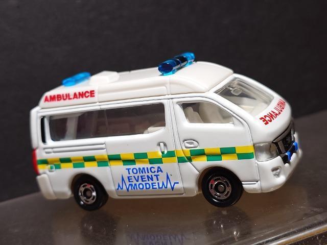 ���g�~�J�C�x���g���f����NO.5 ���Y�m�u�R�T�O�L�����o��(�C�O�~�}�Ԏd�l)��