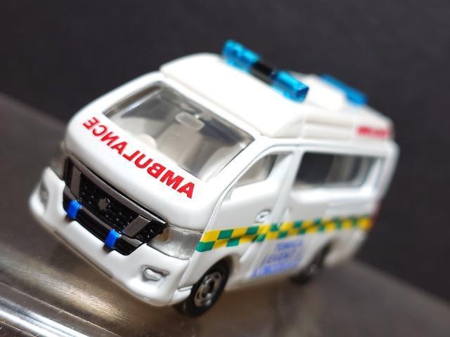 ���g�~�J�C�x���g���f����NO.5 ���Y�m�u�R�T�O�L�����o��(�C�O�~�}�Ԏd�l)��