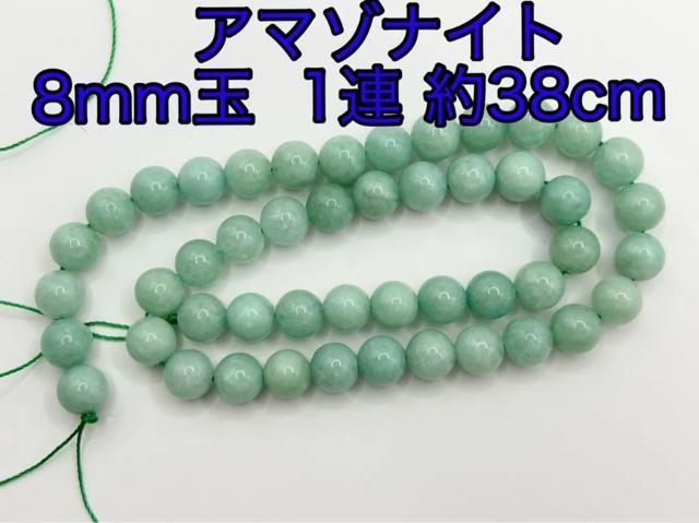 A}]iCg@8mm 1A 38cm   ANZT[/v 