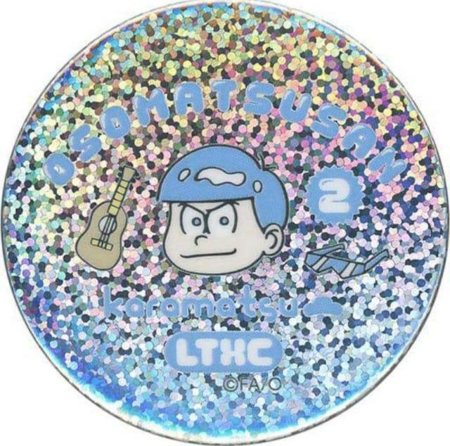 ☆送料無料☆おそ松さん☆Lovetoxic限定/ホログラム缶バッジ☆カラ松☆新品未開封☆ < アニメ/コミック/キャラクター  ☆送料無料☆おそ松さん☆Lovetoxic限定/ホログラム缶バッジ☆カラ松☆新品未開封☆  < アニメ/コミック/キャラクターの