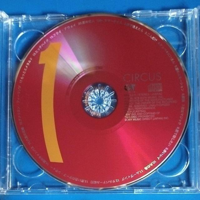 サーカス 2枚組 ベストアルバム < タレントグッズ サーカス 2枚組 ベストアルバム < タレントグッズの