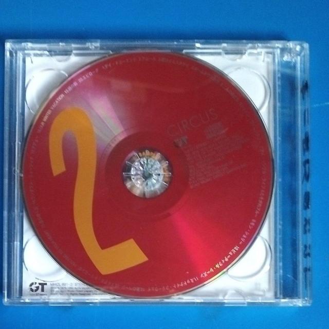 サーカス 2枚組 ベストアルバム < タレントグッズ サーカス 2枚組 ベストアルバム < タレントグッズの