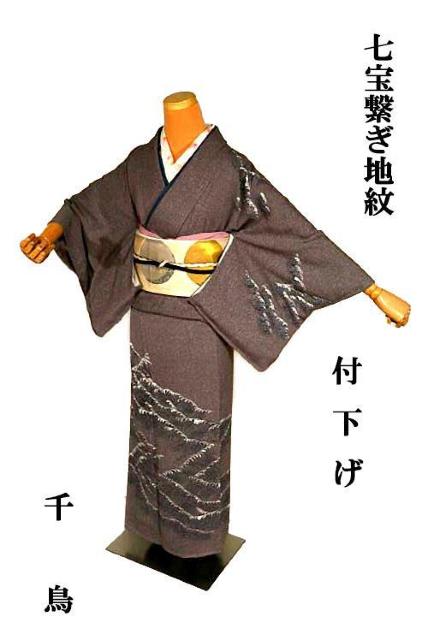 t   ō gpi  g qn 1 g159 63  T3616   t@bV 