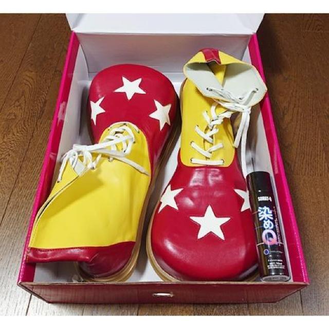 �R�X�v���ߑ� �f��uJoker�v�W���[�J�[ �E�B�b�O �C �t�� �z�A�L���E�t�F�j�b�N�X �n���E�B�� ���� �s�G�� �R�~�P �R�~�R�� �� �j���t�@�b�V������ 