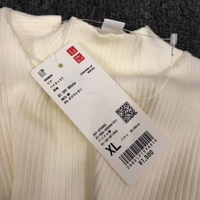  Vi ^Ot UNIQLO jN unClbNT   uh 