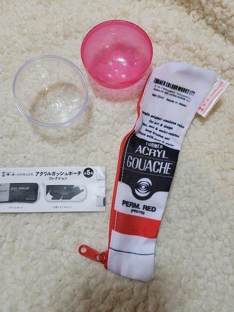 普通色 Pレッド(アクリルガッシュ型ポーチ) < ホビー 普通色 Pレッド(アクリルガッシュ型ポーチ) < ホビーの