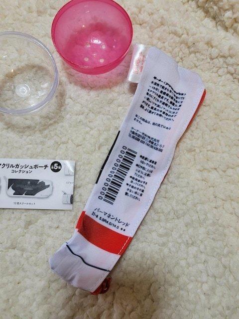 普通色 Pレッド(アクリルガッシュ型ポーチ) < ホビー 普通色 Pレッド(アクリルガッシュ型ポーチ) < ホビーの