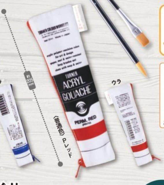 普通色 Pレッド(アクリルガッシュ型ポーチ) < ホビー 普通色 Pレッド(アクリルガッシュ型ポーチ) < ホビーの