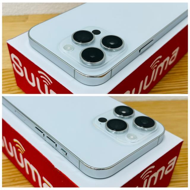 C 100% iPhone 14 Pro 512 GB SIMフリー 本体 < 家電/AV C 100% iPhone 14 Pro 512 GB SIMフリー 本体 < 家電/AVの