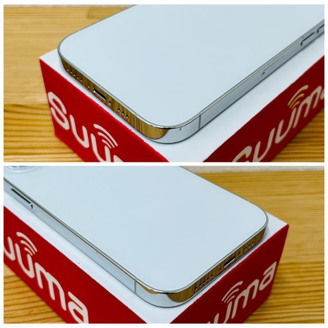 C 100% iPhone 14 Pro 512 GB SIMフリー 本体 < 家電/AV C 100% iPhone 14 Pro 512 GB SIMフリー 本体 < 家電/AVの