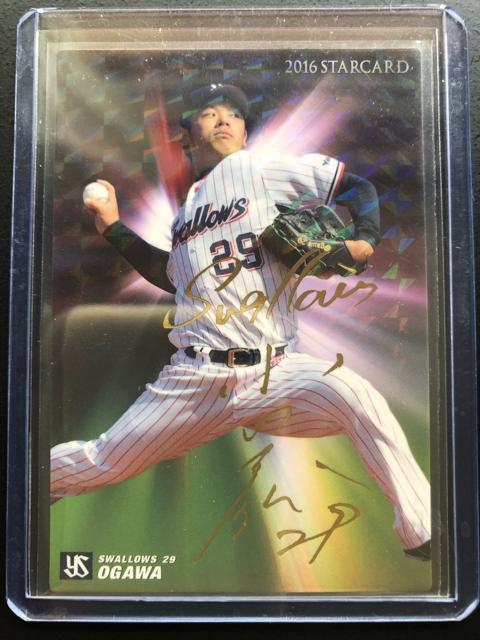 QOPUJr[싅2e/r-RWENgX[YE׍OmTCpŃJ|hn   g[fBOJ[h 