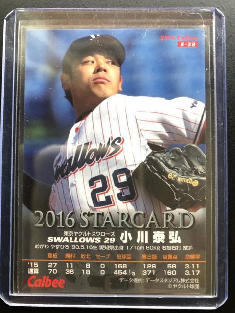 QOPUJr[싅2e/r-RWENgX[YE׍OmTCpŃJ|hn  g[fBOJ[h 