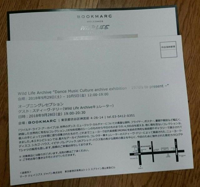 WILD LIFE ARCHIVE L[XEփO BOOK MARK`V  zr[ 