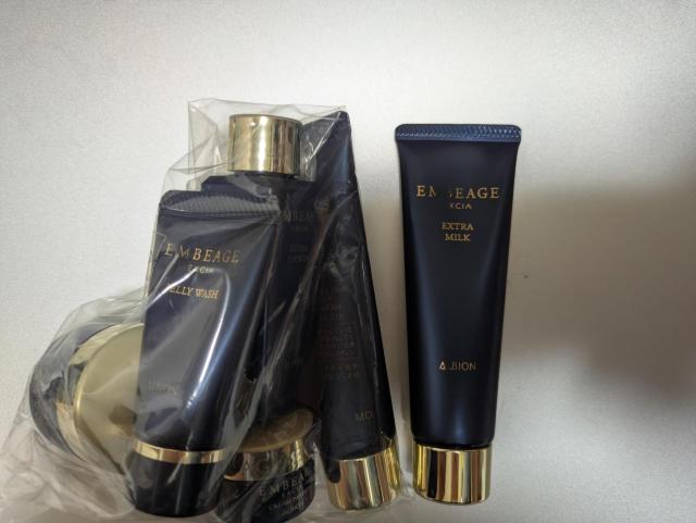 ArIALBIONViGNVAAxA[WMtgTCY6_Zbgt[VNWON[20125~2  uh 