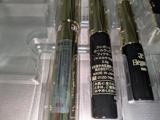 ArIALBIONViGNVAAxA[WMtgTCY6_Zbgt[VNWON[20125~2  uh 