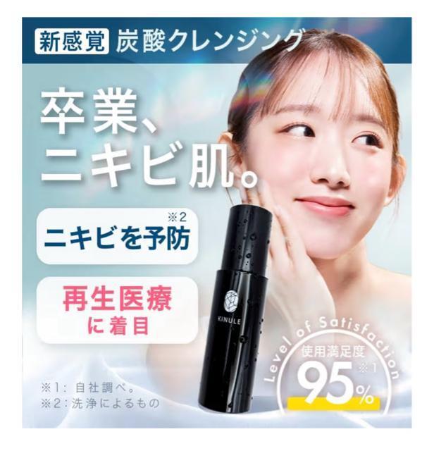 KINULEY_NWOWF   /RX/lC 