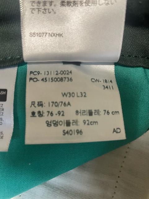 Levifs 511 COMMUTER TROUSER SLIMFIT Xgb`@I[u W30`mp TCNOpc  uh 