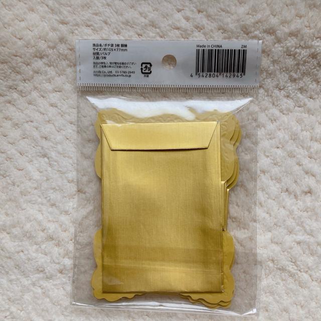 Vi z |` Nʑ 3 2 gJ J[h fR R[W  N2m  CeA/Ct 