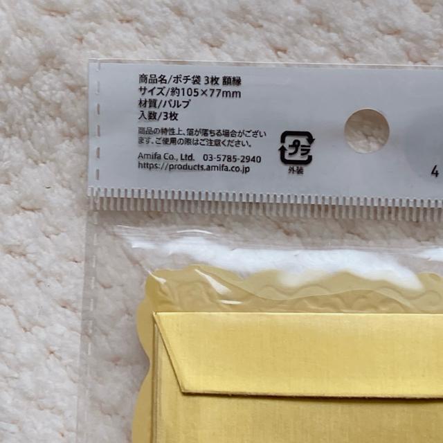 Vi z |` Nʑ 3 2 gJ J[h fR R[W  N2m  CeA/Ct 