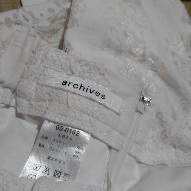 アルシーヴ レースパンツ < ブランド アルシーヴ レースパンツ < ブランドの