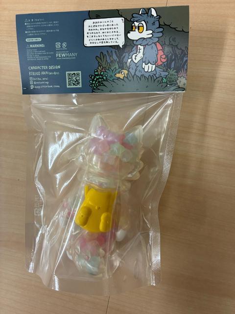 おおかみくん クリスマスの星 未開封 ソフビ あらいきりこ < ホビー おおかみくん クリスマスの星 未開封 ソフビ あらいきりこ < ホビーの