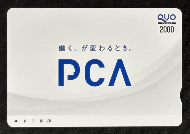 �N�I�J�[�h 2000�~�� 1�� QUO�J�[�h 2,000 �|�C���g���� �|�C���g�����{���zPAYPAY or ��s�U�� �x���\  �� �`�P�b�g/������ 