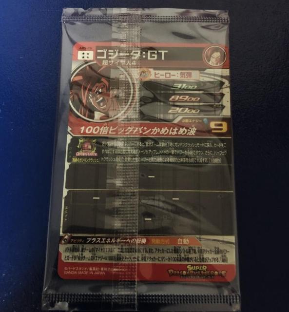 �X�[�p�[�h���S���{�[���q�[���[�Y �S�W�[�^GT ABS-15 �� �g���[�f�B���O�J�[�h�� 