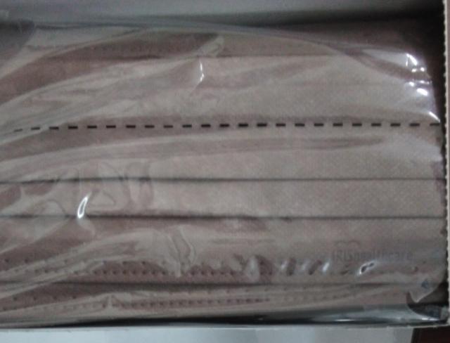 ��`�O�X�֑�������  �A�C���X�I�[���}  �s�D�z�v���[�c�}�X�N1��(30������) �� �w���X/�r���[�e�B�[�� 