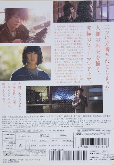 ����DVD�@���z �� CD/DVD/�r�f�I�� 