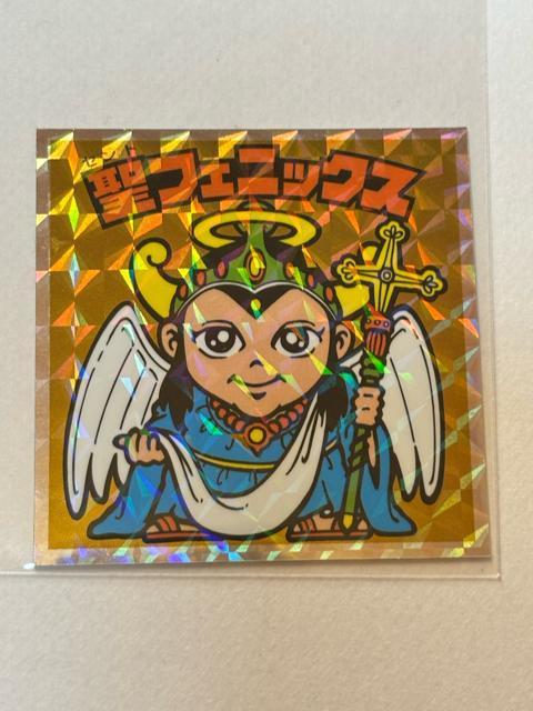 ヘッドだらけのビックリマン★No.5 聖フェニックス < ホビー ヘッドだらけのビックリマン★No.5 聖フェニックス < ホビーの