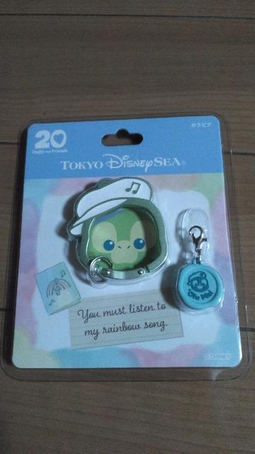 リゾートオルメルカラビナ < インテリア/ライフ リゾートオルメルカラビナ < インテリア/ライフの