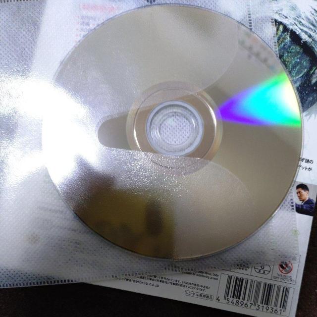 中古DVD ミュージアム < CD/DVD/ビデオ 中古DVD ミュージアム < CD/DVD/ビデオの