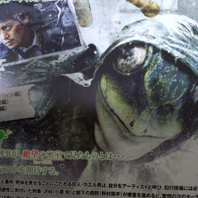 中古DVD ミュージアム < CD/DVD/ビデオ 中古DVD ミュージアム < CD/DVD/ビデオの