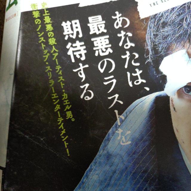 中古DVD ミュージアム < CD/DVD/ビデオ 中古DVD ミュージアム < CD/DVD/ビデオの