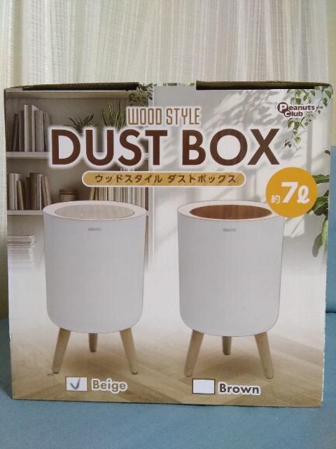 �E�b�h�X�^�C���_�X�g�{�b�N�X�@�x�[�W�� �� �C���e���A/���C�t�� 