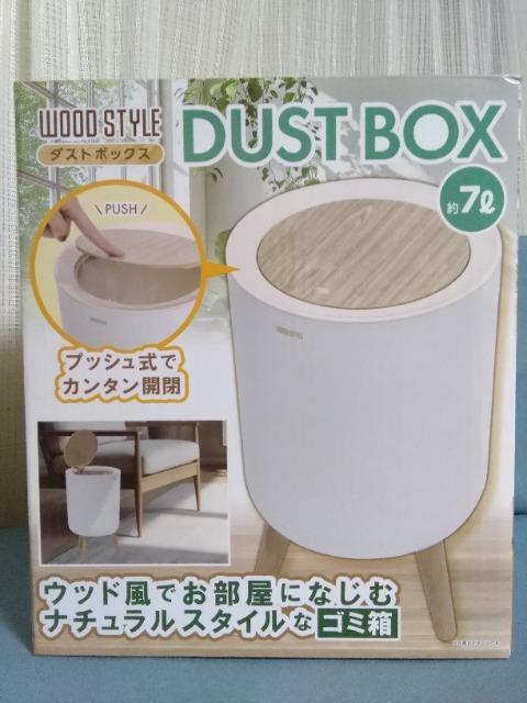 �E�b�h�X�^�C���_�X�g�{�b�N�X�@�x�[�W�� �� �C���e���A/���C�t�� 