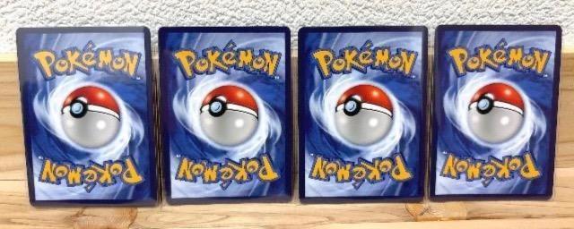 ポケモンカード ピカチュウ 着せ替え ポンチョ < トレーディングカード ポケモンカード ピカチュウ 着せ替え ポンチョ < トレーディングカードの