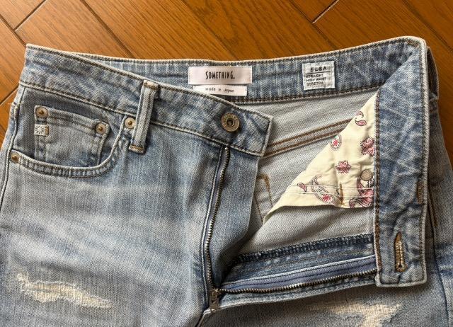 グレディブリリアント コラボデニム 早い者勝ち < 女性ファッション グレディブリリアント コラボデニム 早い者勝ち < 女性ファッションの