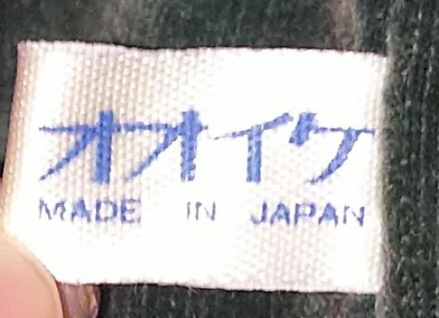 オオイケエレガンスドールマドリードスリープアイスリーピングアイビスクドール風人形サイズ約62cm昭和レトロビンテージアンティーク < おもちゃ オオイケエレガンスドールマドリードスリープアイスリーピングアイビスクドール風人形サイズ約62cm昭和レトロビンテージアンティーク < おもちゃの