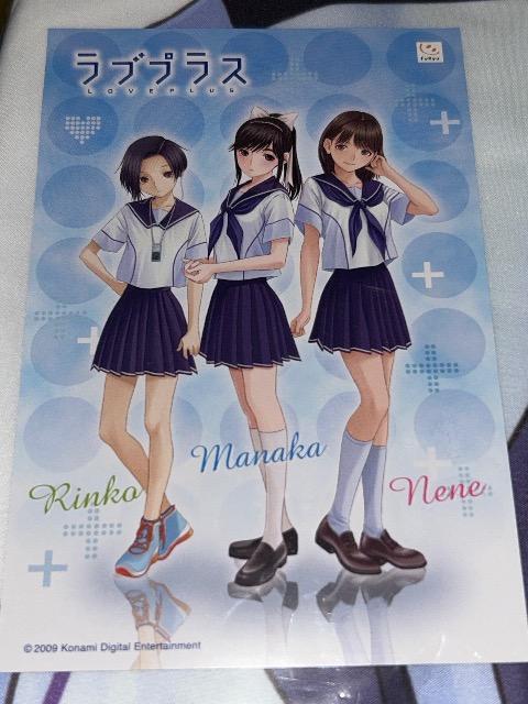 ラブプラス 姉ヶ崎寧々 抱き枕カバー < アニメ/コミック/キャラクター ラブプラス 姉ヶ崎寧々 抱き枕カバー < アニメ/コミック/キャラクターの