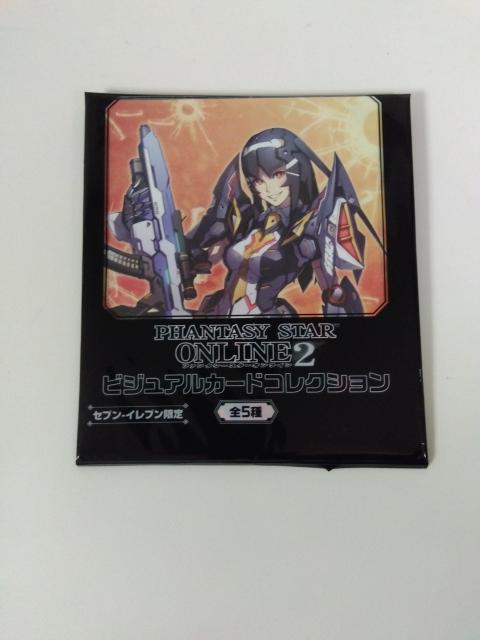 ファンタジースターオンライン2 ビジュアルカードコレクション B < アニメ/コミック/キャラクター ファンタジースターオンライン2 ビジュアルカードコレクション B < アニメ/コミック/キャラクターの