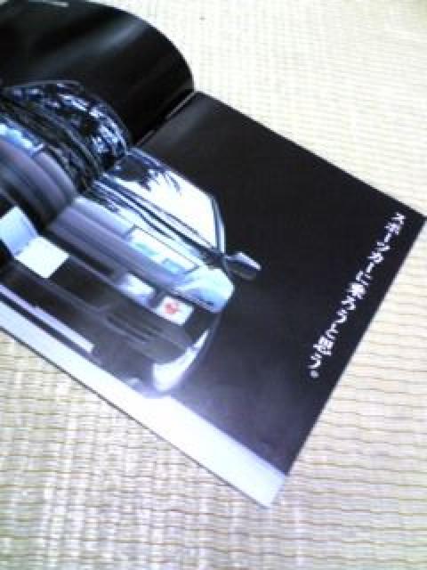 フェアレディZ32(カタログ) < 自動車/バイク フェアレディZ32(カタログ) < 自動車/バイク