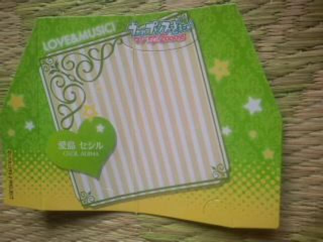 ́vX܂ ZV ^bNv[g  Aj/R~bN/LN^[ 